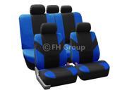 FH Group Blue Flat Cloth Car Seat Covers Steering Wheel Cover Seatbelt Pads