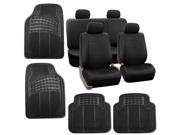 Black Faux Leather Car Seat Cover Set Headrests Floor Mat Set