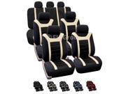 FH Group Sports Seat Covers Airbag Ready 4 Buckets 1 Split Bench Beige