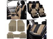 Auto Vehicle Seat Covers Combo with Floor Mats Beige