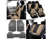 Auto Vehicle Seat Covers Combo with Gray Floor Mats Beige