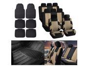 3Row SUV VAN Beige Seat Cover with Black Floor Mats For Sedan SUV Vand 8 Seaters