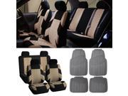 SUV CAR AUTO seat Covers Gray Rubber Floor Mats Combo Beige