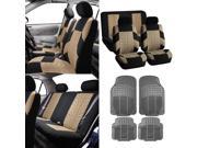 SUV CAR Seat Covers Gray Heavy Duty Mats Combo Beige