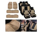 8Seaters 3ROW SUV Beige Seat Covers with Beige Floor Mats For Sedan SUV VAN Truck