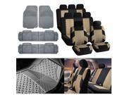 8Seaters 3ROW SUV Beige Seat Covers with Gray Floor Mats For Sedan SUV VAN Truck