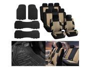 SUV 7 Seats 3row Beige Seat Covers with Black Floor Mats For Sedan SUV Van