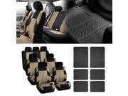 Auto SUV VAN Beige Seat Cover combo with Black Rubber Floor Mats 7 Seaters