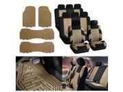 SUV 7 Seats 3row Beige Seat Covers with Beige Floor Mats For Sedan SUV Van