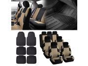 3Row SUV VAN Beige Seat Cover with Black Floor Mats For Sedan SUV Vand 7 Seaters