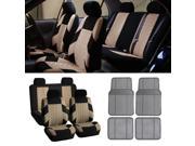 SUV CAR AUTO seat Covers Gray Floor Mats Combo Beige