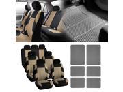 Auto SUV VAN Beige Seat Cover combo with Gray Rubber Floor Mats 7 Seaters