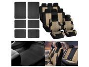 Auto SUV VAN Beige Seat Cover combo with Black Rubber Floor Mats 8 Seaters