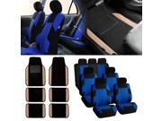 3ROW SUV Seat Covers Combo with Beige leather trim carpet floor Mats for auto