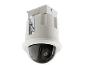Bosch VG5 163 CT0 AutoDome 100 Series Color NTSC In ceiling Camera