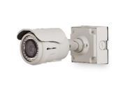 Arecont Vision Av5225Pmir Security Camera