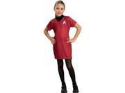 Star Trek Movie Deluxe red Dress Child Costume Red Large 100% Polyester