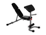 XMark Fitness XM 4417 FID Weight Bench with Preacher Curl