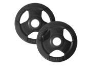 XMark Rubber Coated Tri grip Olympic Plate Weights