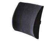 Body Sport Black Lumbar Support Cushion 13 x 14