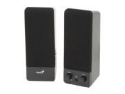 Genius SP S110 100W P.M.P.O. 2.0 Black Speakers
