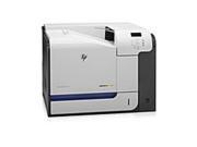 HP LaserJet Enterprise 500 CF081A M551n Laser Printer 32 ppm Mono 32 ppm Color 1200 x 1200 dpi USB 110V AC