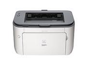 imageCLASS LBP6200d Laser Printer