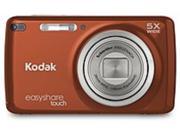 Kodak EasyShare 1400894 M577 14.0 Megapixels Digital Camera 5x Optical Zoom 5x Digital Zoom 3.0 inch LCD Display Touchscreen Orange