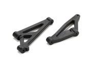 Losi 231003 Chassis Braces RTR