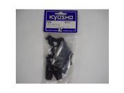 Kyosho FZ5 Kyosho Front Suspension arms