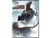 The Taking of Tiger Mountain 2015 DVD Mandarin w English Subtitles