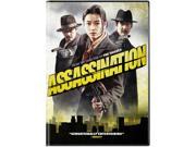 Assassination DVD 2015 Korean w English Subtitles