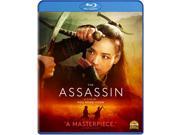 The Assassin Blu ray 2016 Mandarin w English subtitles