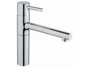 Grohe 3217000E Essence Pullout Spray WaterCare Kitchen Faucet with SilkMove Cartridge Starlight Chrome