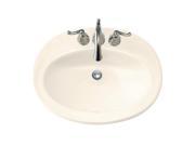 Piazza 23 1 2 Drop In Porcelain Bathroom Sink