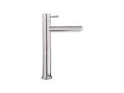 American Standard 2064.152.295 Serin Single Hole Bathroom Faucet with Metal Grid Drain Assembly Satin Nickel