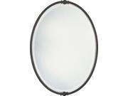 Murray Feiss MF MR1044 Boulevard Rounded Mirror