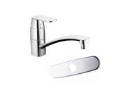 Grohe 31135000 Kitchen Faucet Starlight Chrome