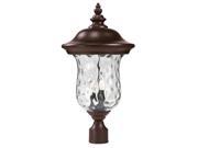 Z Lite Armstrong Outdoor Post Light Bronze 533PHM RBRZ
