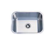 Gourmetier KU23189BN Chicago Stainless Steel Single Bowl Undermount Kitchen Sink Satin Nickel