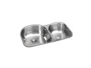 Elkay EGUH311910R Kitchen Sink Fixture Stainless Steel Small Bowl Right