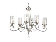 Kichler 42862 Lara Single Tier Oval Chandelier with 6 Lights 72 Chain Include Classic Pewter