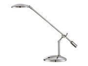 Quoizel Linear Task Lamp in Polished Nickel Q1295KPK