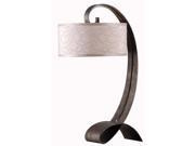 Kenroy Home Remy Table Lamp Smoked Bronze Finish 20090SMB