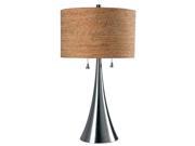 Kenroy Home Bulletin Table Lamp Brushed Steel Finish 32092BS