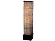 Kenroy Home Trellis Outdoor Floor Lamp Bronze 32250BRZ