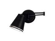 Kenroy Home Metro Wall Swing Arm ORB Oil Rubbed Bronze Finish 21009ORB