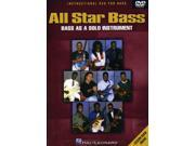 All Star Bass