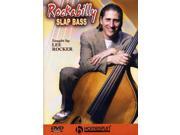 Rockabilly Slap Bass