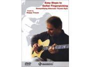 Easy Steps to Guitar Fingerpicking